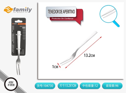 [104730] Tenedor de aperitivo 6 piezas de acero inoxidable