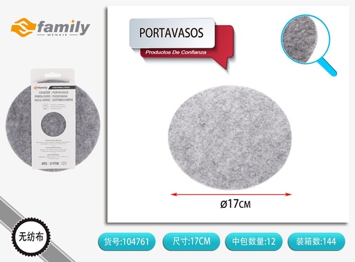 [104761] Portavasos de fieltro redondo 17 cm color gris claro - Juego de 4