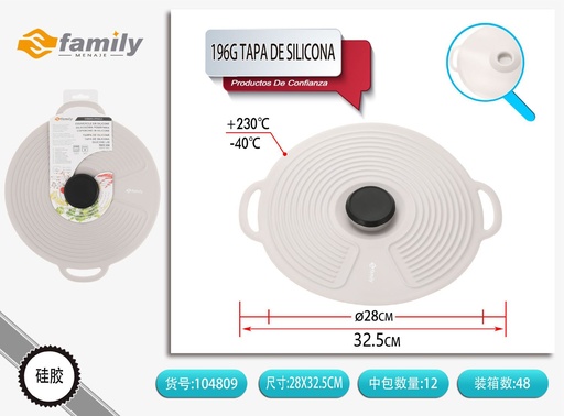 [104809] Tapa de silicona 33x28 cm 196 g - Accesorios de cocina
