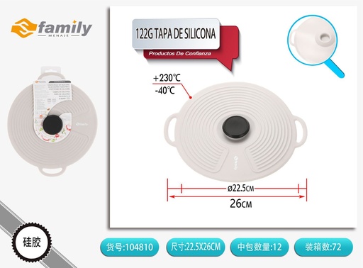 [104810] Tapa de silicona 27x23cm - Accesorios para cacerolas y sartenes