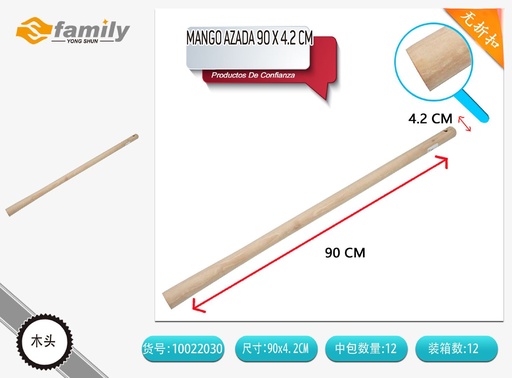[10022030] Mango de pala azada de 90x4.2cm - Herramientas de jardinería