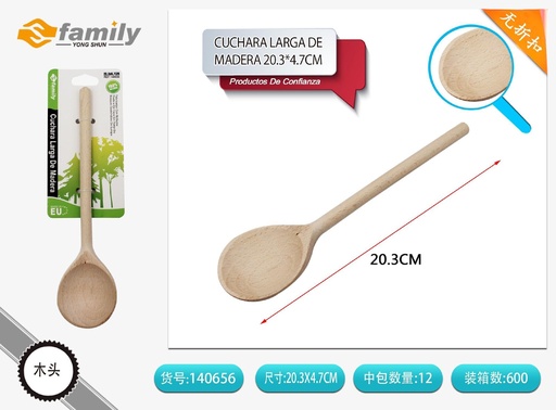 [140656] Cuchara larga de madera de 20.3 x 4.7 cm - Utensilios de cocina y cucharas de madera