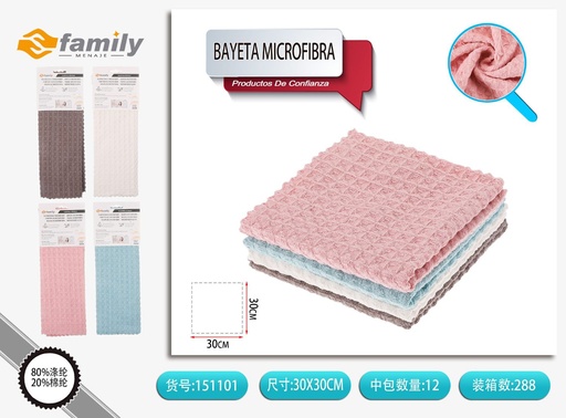 [151101] Bayeta de microfibra 38x62cm para limpieza de superficies