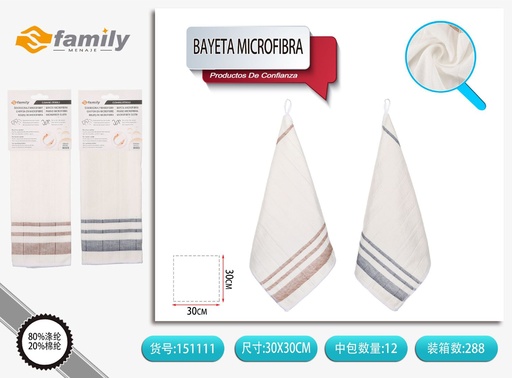 [151111] BAYETA MICROFIBRA 30*30cm - Artículos de limpieza