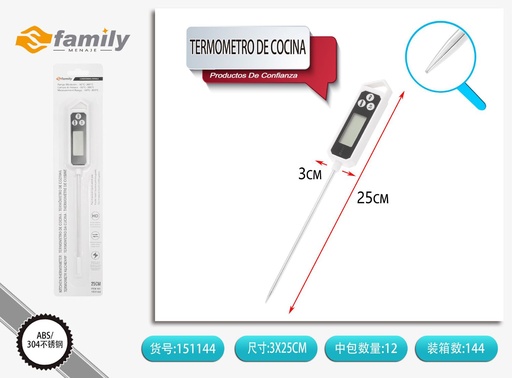 [151144] Termómetro de cocina con lectura rápida 250x28x15 mm - Utensilios de cocina
