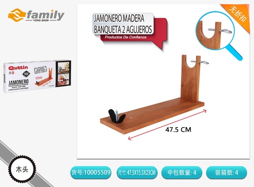 [10005509] Sartén honda bordonada jaspeada 28CM - Utensilios de cocina