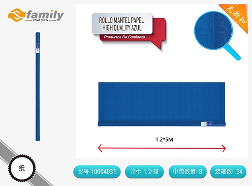 [130100381] Rollo de mantel de papel azul 1.2*5 m - Utensilios desechables