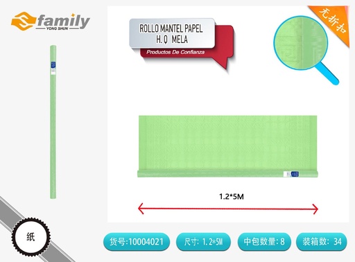 [130100392] Rollo de mantel de papel - Utensilios desechables