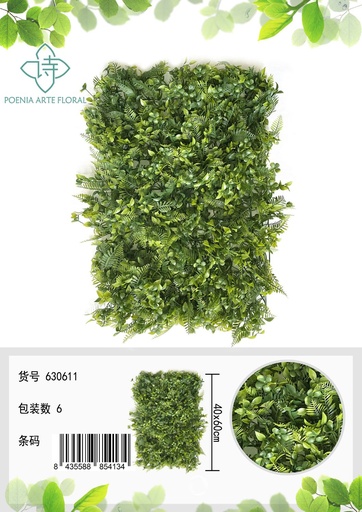 [630611] Variedad de pasto 40x60 cm - Decoración de jardín