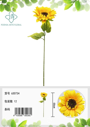 [630734] Girasol artificial de tallo único 66cm