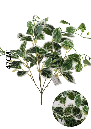 [631157-1] Ramo artificial de hojas brillantes 47 cm - Decoración moderna