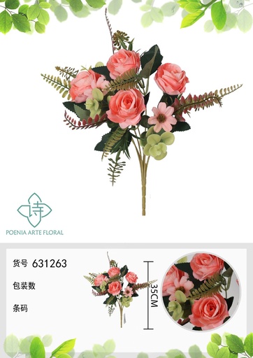 [631263ROSA粉] Rama de flor artificial morada - Nuevos productos decorativos