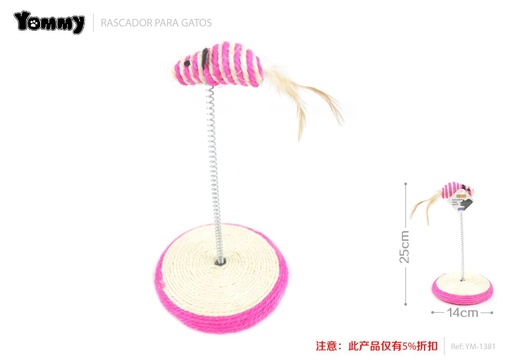 [YM1381] Juguete de plumas para gatos 25x14 cm - Juguetes para gatos