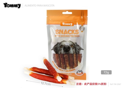 [YM2067] Alimento para mascotas rollo de carne de pato 12.7 cm, 72 g - Snacks para perros