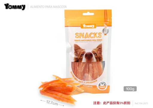 [YM2071] Alimentos para mascotas 12.7cm 100g - Golosinas para perros