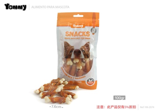 [YM2074] Alimentos para mascotas - Hueso de calcio con pollo 7.6cm 100g