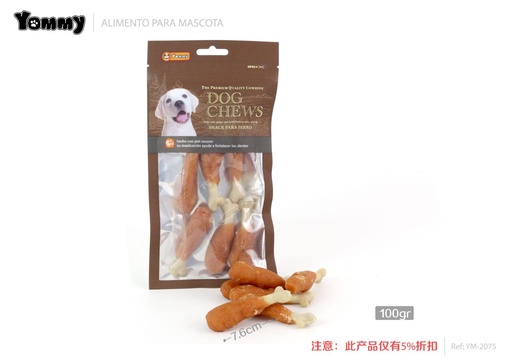 [YM2075] Alimento para mascotas hueso de calcio 7.6cm 100g