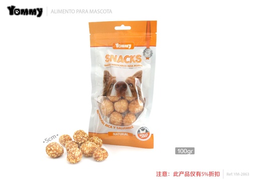 [YM2863] Bolas de pollo y arroz 5 cm - Alimentos y golosinas para mascotas