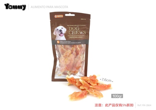 [YM2864] Snack para mascotas en forma de avión de pollo 7.6cm 100g