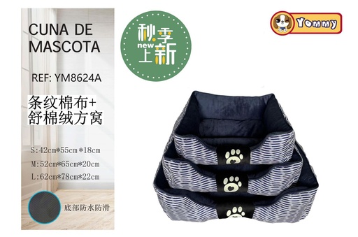 [YM8624A] Cuna para perro de algodón y felpa a rayas azul oscuro