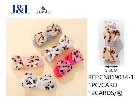 [CN819034-1] Banda facial con estampado de leopardo 5.5cm