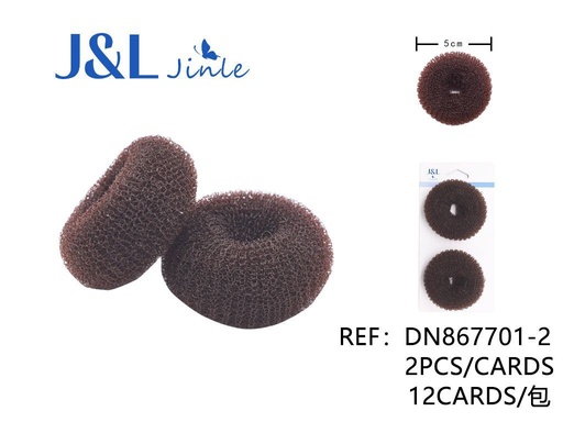 [DN867701-2] Donut para peinados 5cm marrón para recogidos