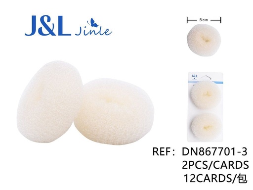 [DN867701-3] Donut para recogido de cabello 5cm beige