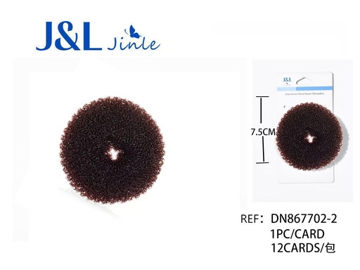 [DN867702-2] Donut para moños y recogidos 7.5cm, marrón