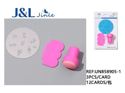 [UN858905-1] Set de estampado de uñas, 3 piezas, placa redonda, diseño personalizado