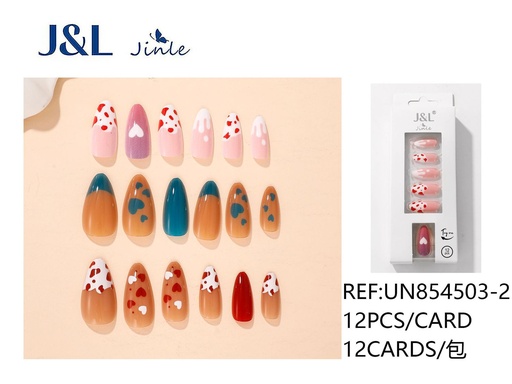 [UN854503-2] Uñas postizas con diseño de almendra, 12pcs