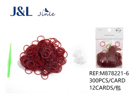 [M878221-6] Goma para telar rojo sandía (300 pcs) - Accesorios de manualidades