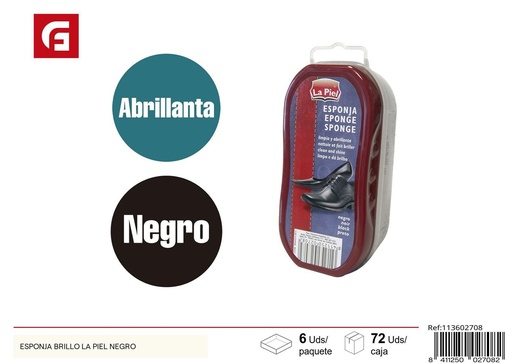 [113602708] Esponja brillo para calzado negro para cuidado