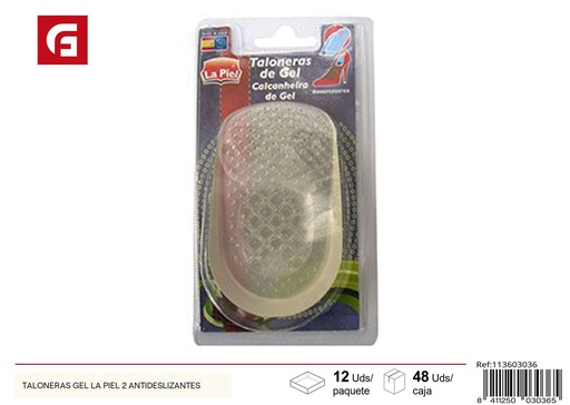 [113603036] Taloneras de gel para talones antideslizantes - Accesorios de costura