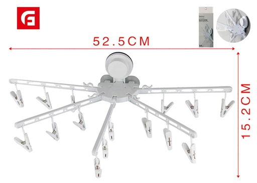 [178730141] Colgador múltiple de ventosa - Accesorios de limpieza