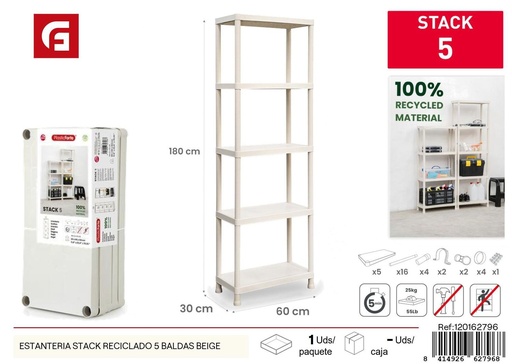 [120162796] Estantería Stack reciclado 5 baldas beige - Accesorios de baño