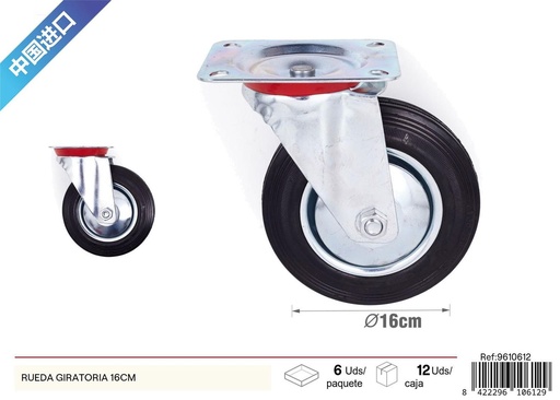 [9610612] Rueda giratoria de 16 cm - Accesorios de ferretería