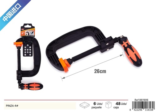 [9611816] Sargento Pinza G 4# - Herramientas y accesorios de ferretería
