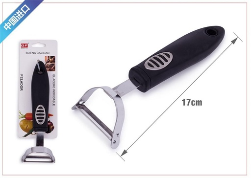 [9631425] Pelador multiusos para cocina