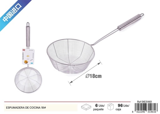 [9631461] COLADOR DE COCINA 18# - Utensilios de cocina