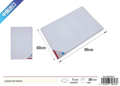 [9670613] Lienzo 60*90 cm - Material escolar para arte