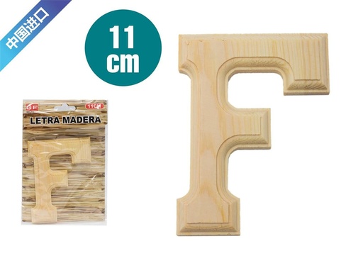 [9670641] Letra decorativa F - Decoración y manualidades