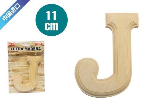 [9670645] Letra decorativa J - Decoración y manualidades