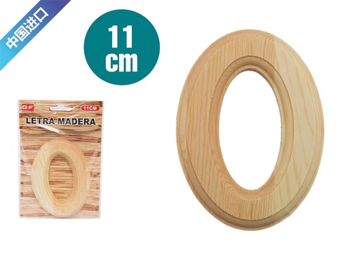 [9670650] Letra decorativa "O" en madera