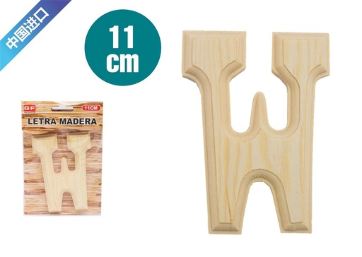 [9670658] Letra decorativa W - Decoración y manualidades