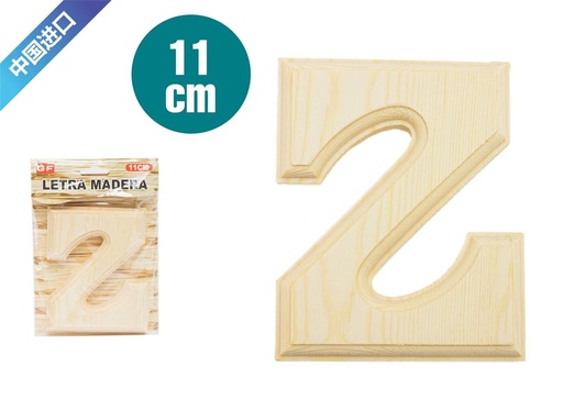 [9670661] Letra decorativa Z - Decoración y manualidades