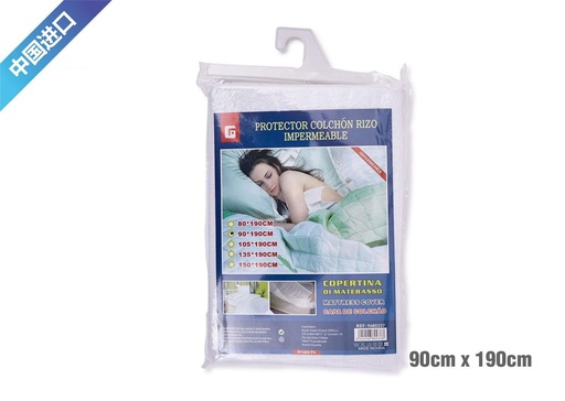 [9680237] Protector de colchón 90x190cm para protección de cama