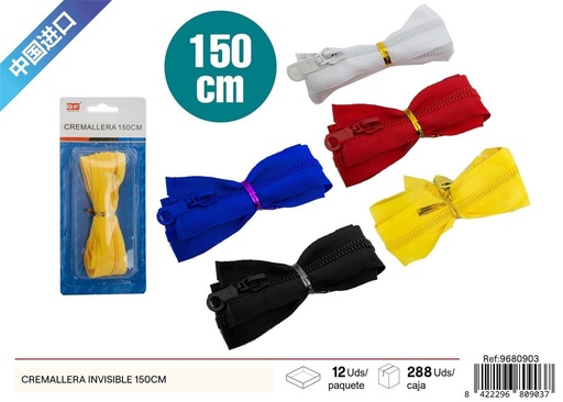 [9680903] Espirales de golosinas de colores x 300 - Accesorios de manualidades