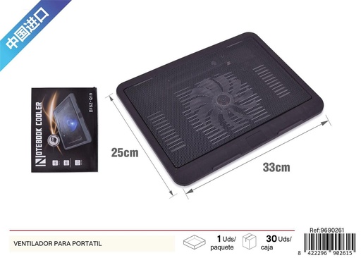 [9690261] Refrigerador portátil para laptop con ventilador