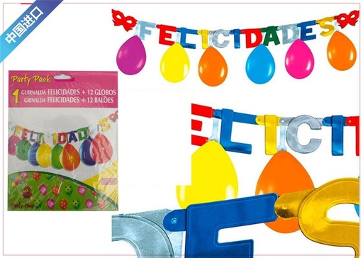 [9700033] Girnalda con 12 globos - Decoración festiva