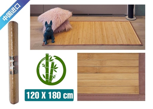 [9740222]  alfombra antideslizante de bambú 120x180 cm - Decoración de hogar